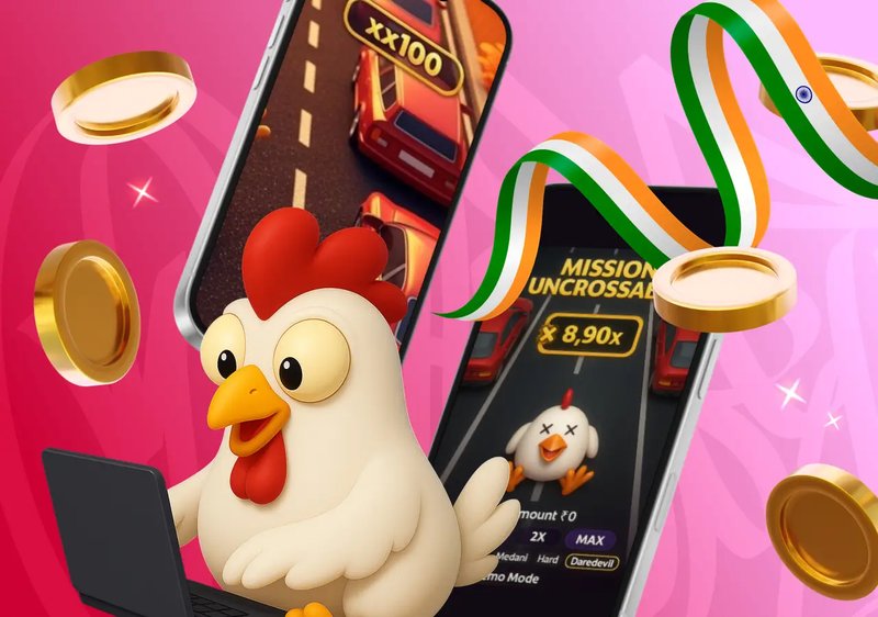 A look at mission uncrossable canada